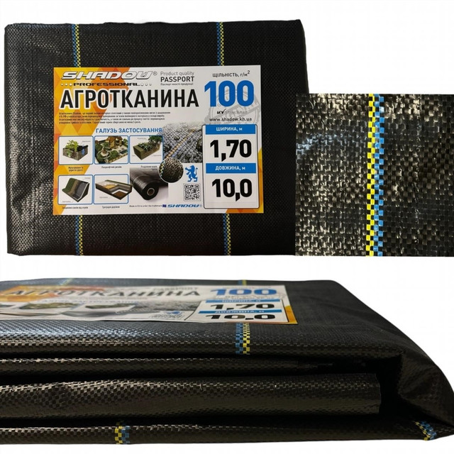 агроткань