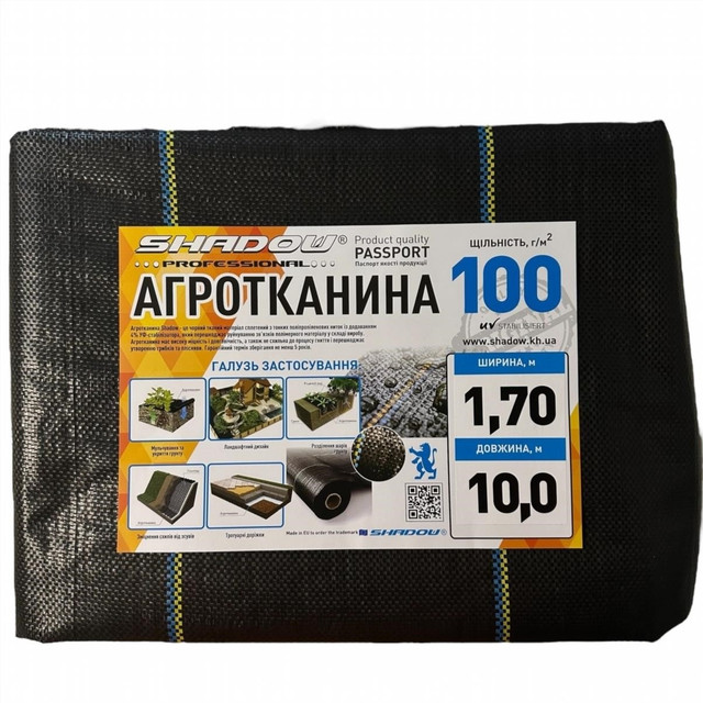 агроткань