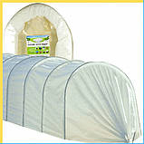 Парник 6 м "Гигант" Агро-лідер, арочний, з білого агроволокна, для огорода, розсади, дачі, теплиця 60г/м2, фото 2