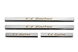Накладки на пороги Carmos для Citroen Cactus Нержавіюча сталь (4 шт)