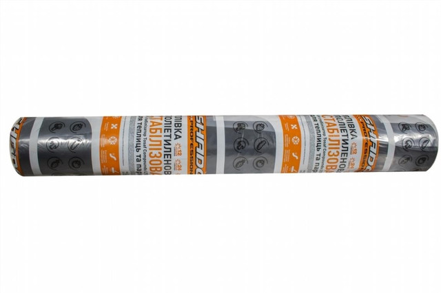 мульча для малины