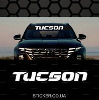 Наклейка на лобове скло — Hyundai