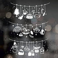 Наклейки на вікна — Новорічна Гірлянда v3