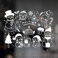 Наклейки на вікна — З Різдвом! (З Новим роком)