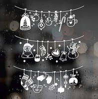 Наклейки на вікна — Новорічна Гірлянда v2