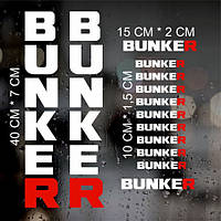 ПАЦАНСКІ НАКЛЕЙКИ