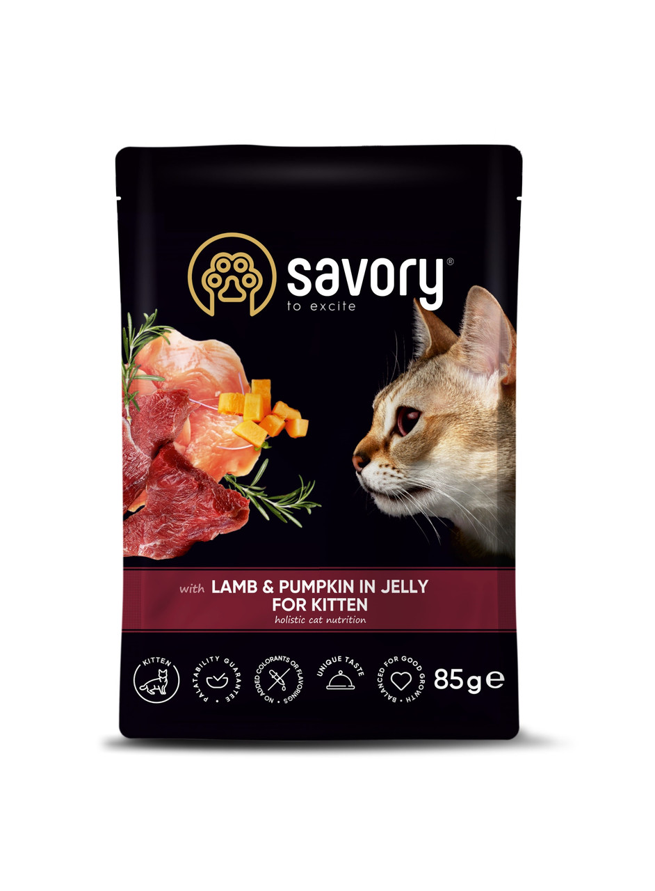 Вологий корм Savory для кошенят, ягня з гарбузом у желе, пауч, 85 г, фото 1