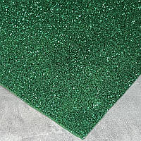 Фоаміран з гліттером, 24*24,5 см НЕ клейовий, колір-зелений, арт 012831, 1 шт, Зелений