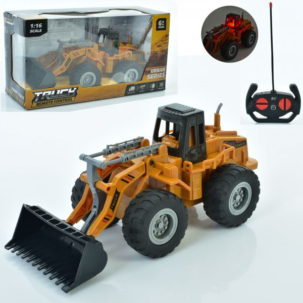 Будтехніка на радіокеруванні 26968-7 25,5 см ID 5010189