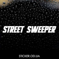 КРАСИВЫЕ НАДПИСИ НА ЛОБОВОЕ