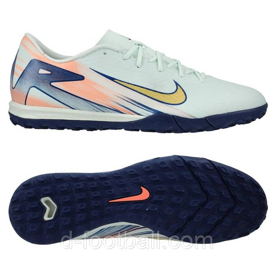 Сороконіжки Nike Mercurial Zoom Vapor 16 Academy MDS FZ1386-300, Білий, Розмір (EU) — 40