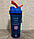 Шейкер спортивний BlenderBottle Classic Loop PRO 28oz/820ml Marvel Capitan Amerika (600557), фото 6
