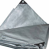 Тент поліпропіленовий 160 г/м2 4 м х 5 м "PLANDEKA" від сонця, дощу, вітру та снігу, захисне покриття для дачі, фото 3