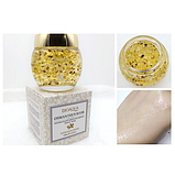 Гелева маска для обличчя BIOAQUA з пелюстками османтусу зволожуюча 120 г, фото 2