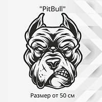 Наклейка на авто — Пітбуль