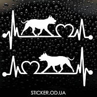 Наклейки на авто — Стафф пульс, 2 шт.