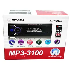 Автомагнитола RIAS 3100 1din 2xUSB+SD+AUX+Bluetooth с Пультом 4x50W SV227