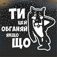 ✅ АВТО ТЕМА