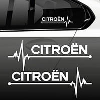 Наклейка на авто Citroen пульс