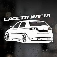 Вінілова наклейка на автомобіль — Chevrolet Lacetti Mafia