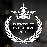 Наклейка на авто — Chevrolet club