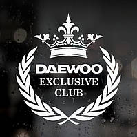 Наклейки DAEWOO