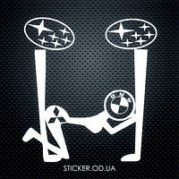 Вінілова наклейка на автомобіль — Subaru The best