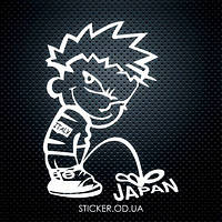 Вінілова наклейка на автомобіль — Bad boy, що пише хлопчик #2