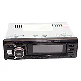Автомагнитола RIAS 3100 1din 2xUSB+SD+AUX+Bluetooth с Пультом 4x50W iC227, фото 3