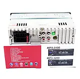 Автомагнитола RIAS 3100 1din 2xUSB+SD+AUX+Bluetooth с Пультом 4x50W iC227, фото 4
