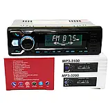 Автомагнитола RIAS 3100 1din 2xUSB+SD+AUX+Bluetooth с Пультом 4x50W iC227, фото 6
