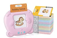 Планшет із картками для вивчення англійської мови на 510 слів/інтерактивний планшет для дітей YU227