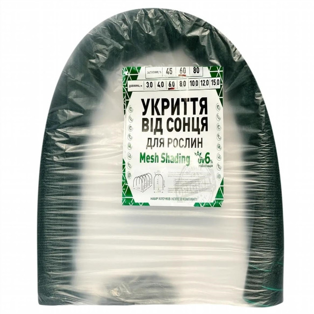 затеняющая сетка