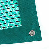 Затінювальна сітка 3 м*5м 45% з люверсами для рослин, навісів і альтанок — сонцезахисна фасадна сітка, фото 4