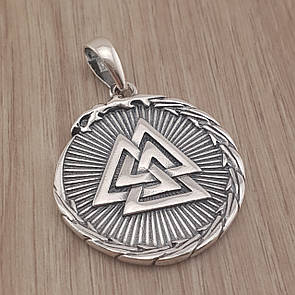Cрібна підвіска чоловіча Валькнут. Срібний кулон оберіг амулет Шолом страху