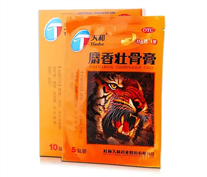 Пластир тигровий протинабряковий посилений Шесян Чжуангу Гао (5 шт./пач.) (Тяеьхэ)