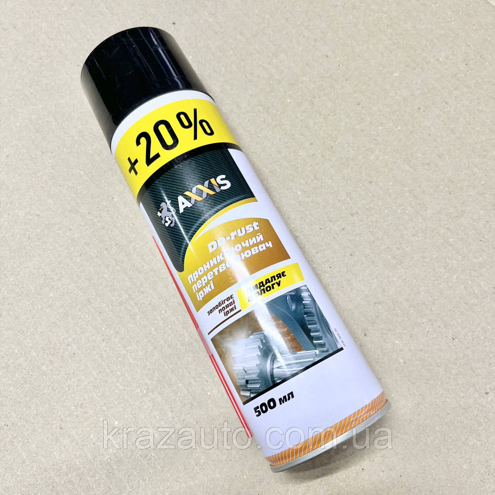 Мастило проникне універсальне VSB-068+20% (аналог WD-40) 500 мл (Axxis) (VSB-068+20) 69021099772, фото 1