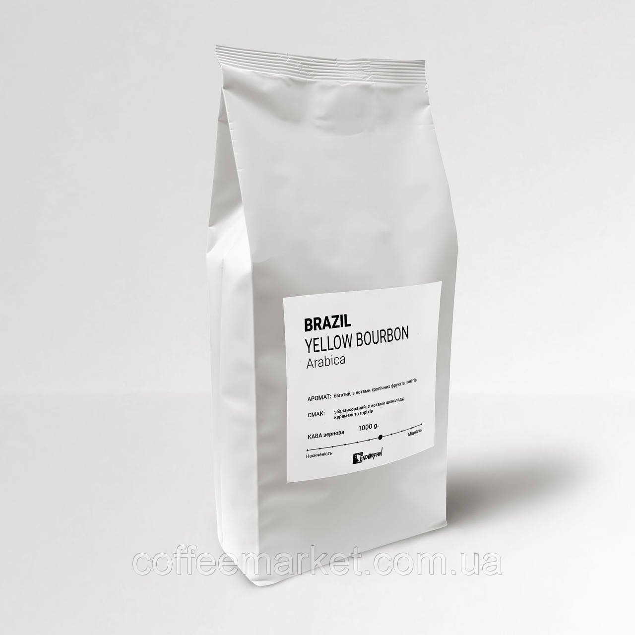 BRASIL YELLOW BOURBON кава в зернах БРАЗИЛІЯ ЖОВТИЙ БУРБОН Арабіка 1 кг Свіжообсмажена зернова натуральна кава