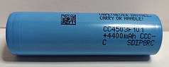 Акумулятор Samsung INR21700-45T 4500 mAh 50A високотоковий