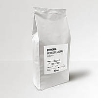 ETHIOPIA MOKKO PEABERRY 2 кава в зернах ЕФІОПІЯ МОККО Арабіка 1 кг Свіжообсмажена кава