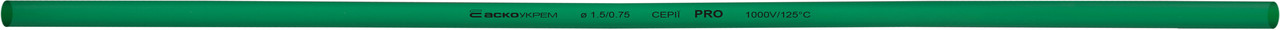 Термоусаджувальна трубка 1,5/0,75 шт. (1м) зелена серії PRO