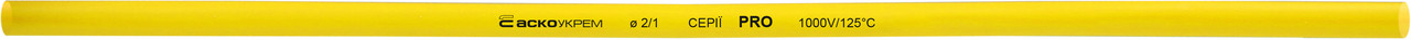 Термоусаджувальна трубка 2,0/1,0 шт. (1м) жовта серії PRO