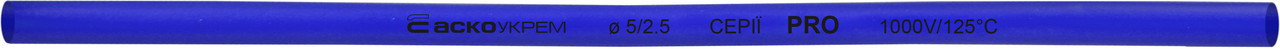 Термоусаджувальна трубка 5,0/2,5 шт. (1м) синя серії PRO