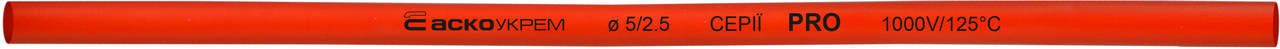 Термоусаджувальна трубка 5,0/2,5 шт. (1м) червона серії PRO
