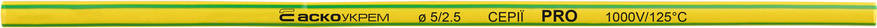 Термоусаджувальна трубка 5,0/2,5 шт. (1м) жовто-зелена серії PRO, фото 1