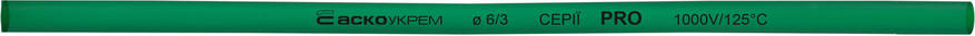 Термоусаджувальна трубка 6,0/3,0 шт. (1м) зелена серії PRO, фото 1