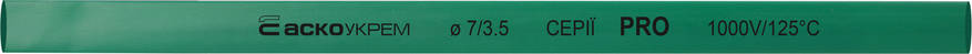 Термоусаджувальна трубка 7,0/3,5 шт. (1м) зелена серії PRO, фото 1