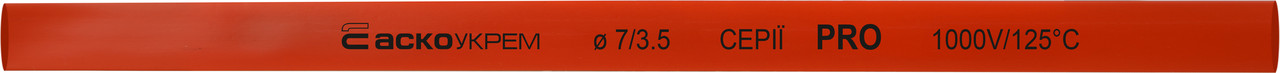 Термоусаджувальна трубка 7,0/3,5 шт. (1м) червона серії PRO