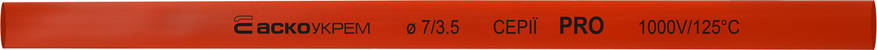 Термоусаджувальна трубка 7,0/3,5 шт. (1м) червона серії PRO, фото 1