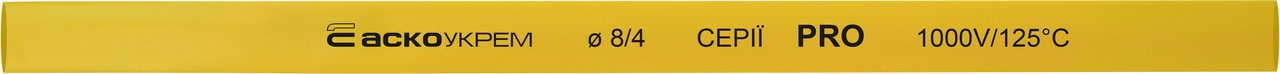 Термоусаджувальна трубка 8,0/4,0 шт. (1м) жовта серії PRO
